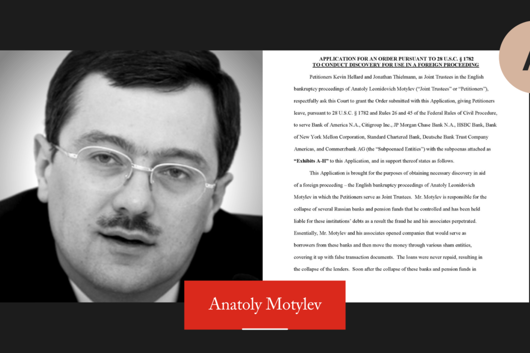 anatoly-motylev-banker